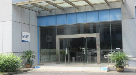 CHINA Changzhou huituo technology co.,ltd. Unternehmensprofil