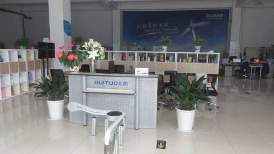 CHINA Changzhou huituo technology co.,ltd. Unternehmensprofil