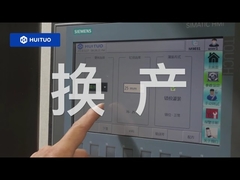 Huituo multifunktionale Verpackungslinie für Kosmetika mit Flaschenfüllmaschine