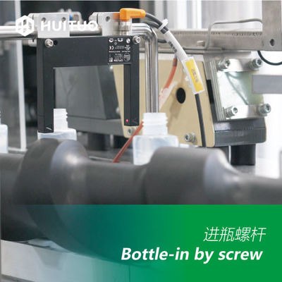 Automatisches Drehglas-kleine Flaschen-Plastikprobe Vial Capping Machine For Cosmetics