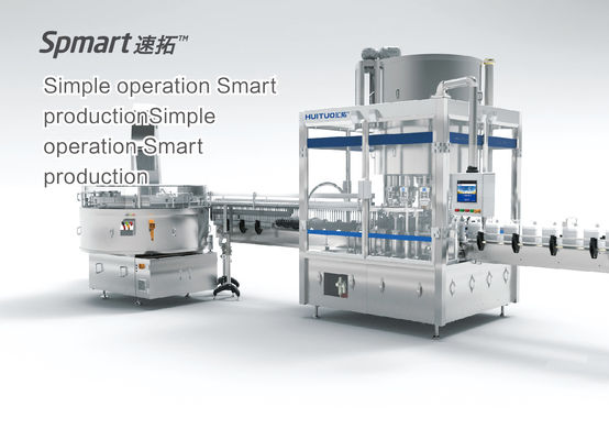 Automatische Haarpflege Huituo, Shampoo, mit einer Kappe bedeckende Maschine der runden Flasche des Conditioners