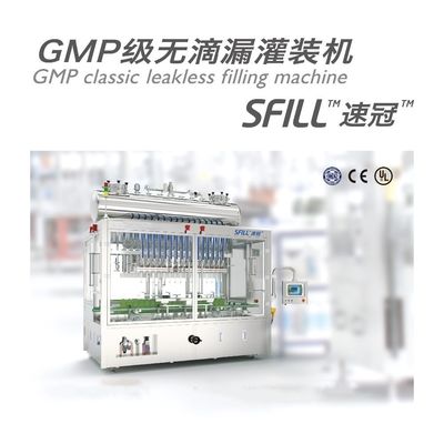 16 Köpfe PLC-Steuerkosmetische Füllmaschine