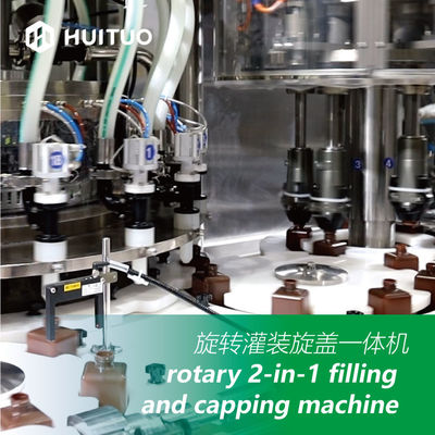Dreh2 in 1 füllender mit einer Kappe bedeckender Maschine in der medizinischen Industrie