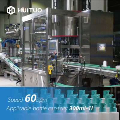 Automatische Hauptmit einer Kappe bedeckende Drehmaschine 80bpm 8 für Shampoo und Pflegespülung