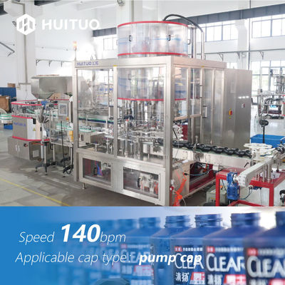 Plastikflaschen-Shampoo-Pumpen-mit einer Kappe bedeckende Servomaschine mit Geschwindigkeit 140bpm